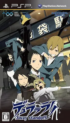 Durarara!! 3-way Standoff cover