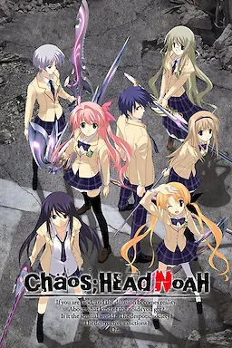 CHAOS;HEAD NOAH cover