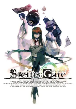 STEINS;GATE cover