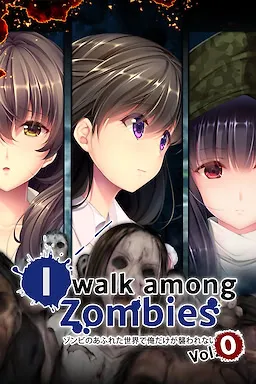 V mire, polnom zombi, tolko na menya ne napadayut 0. cover