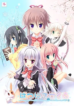 Hatsuyuki Sakura cover