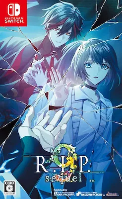 9 R.I.P. sequel cover