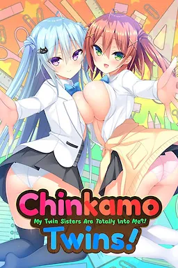Chinkamo Twins! ~Futago no Imouto-tachi ni Natsukareteru no wa Wakatteta kedo Masaka Ren'ai Kanjou ni Kawaru Nante Omottenakatta Ken~ Low Price Edition DVDPG cover