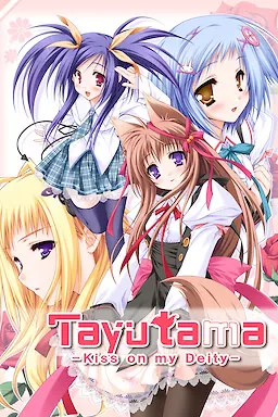 Tayutama -Kiss on My Deity- cover