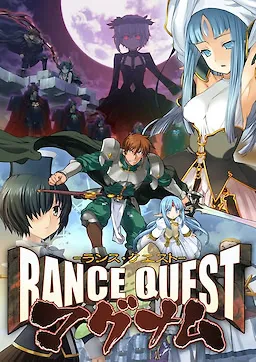 Rans Kvest cover